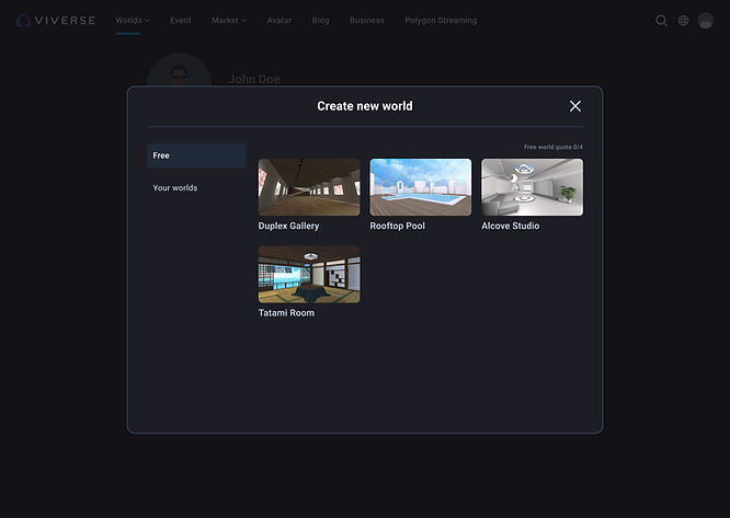 a screenshot of the starter World options for VIVERSE users