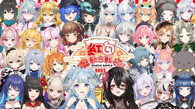 Female VTubers, VSingers, contestants of the singing battle