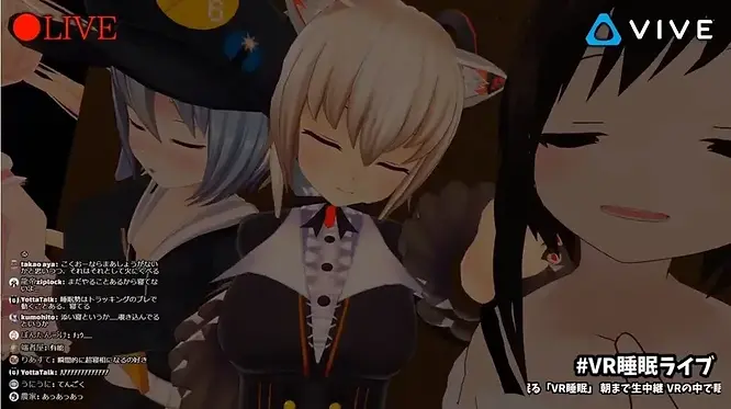 three female VTubers sleeping alongside one another