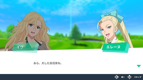 In Story Mode, players will play as Eve to participate in golf tournaments and control different characters in different costumes based on the game’s plot