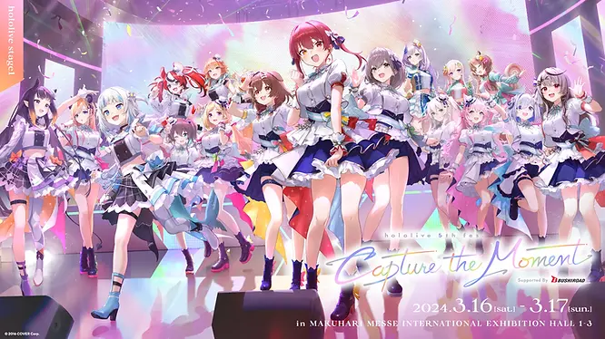 A group of hololive talents for hololive 5th fes, Capture the Moment supported by Bushiroad