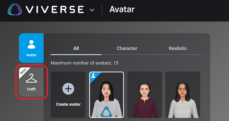 Create unique outfits for your avatar with the VIVERSE Avatar Outfit Creator!