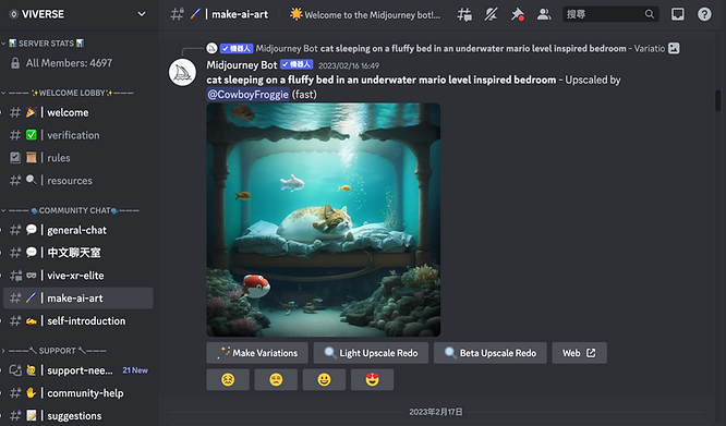 Midjourney bot is now added to VIVERSE Discord server.