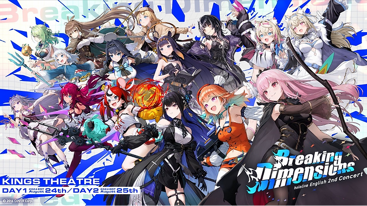 COVER expanded into the U.S. market, establishing "COVER USA.