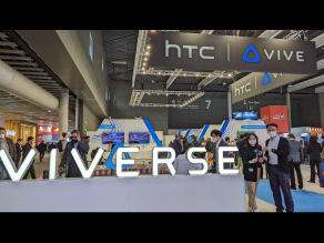 HTC VIVE Debuts New Viverse Experience at Mobile World Congress