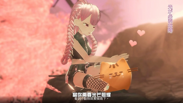 多媒菇咪Vtuber