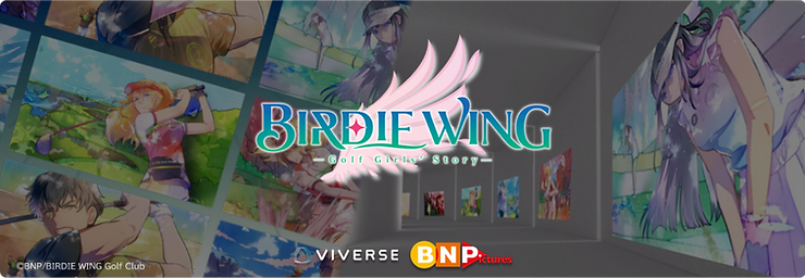 BIRDIE WING: Golf Girls' Story, women's golf-based anime brought to you by Bandai Namco Pictures in collaboration with HTC.