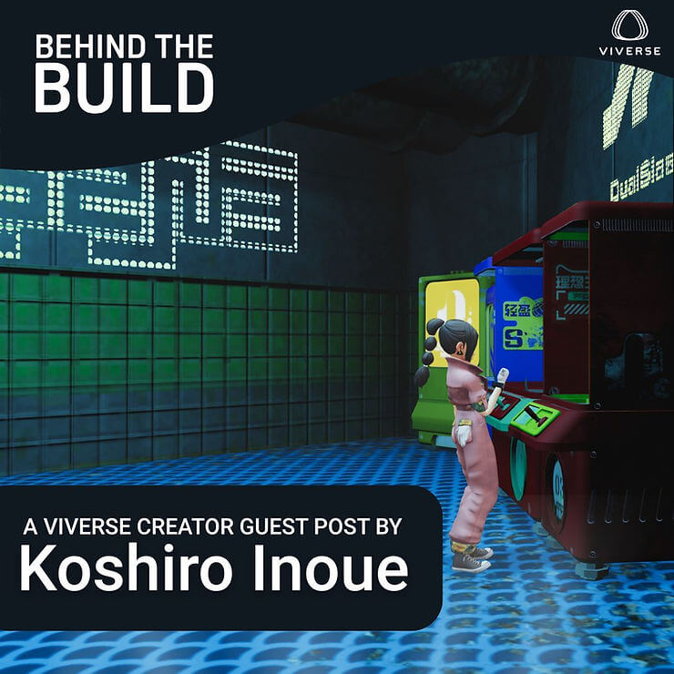 Behind the Build | Sector-15 by Koshiro Inoue
